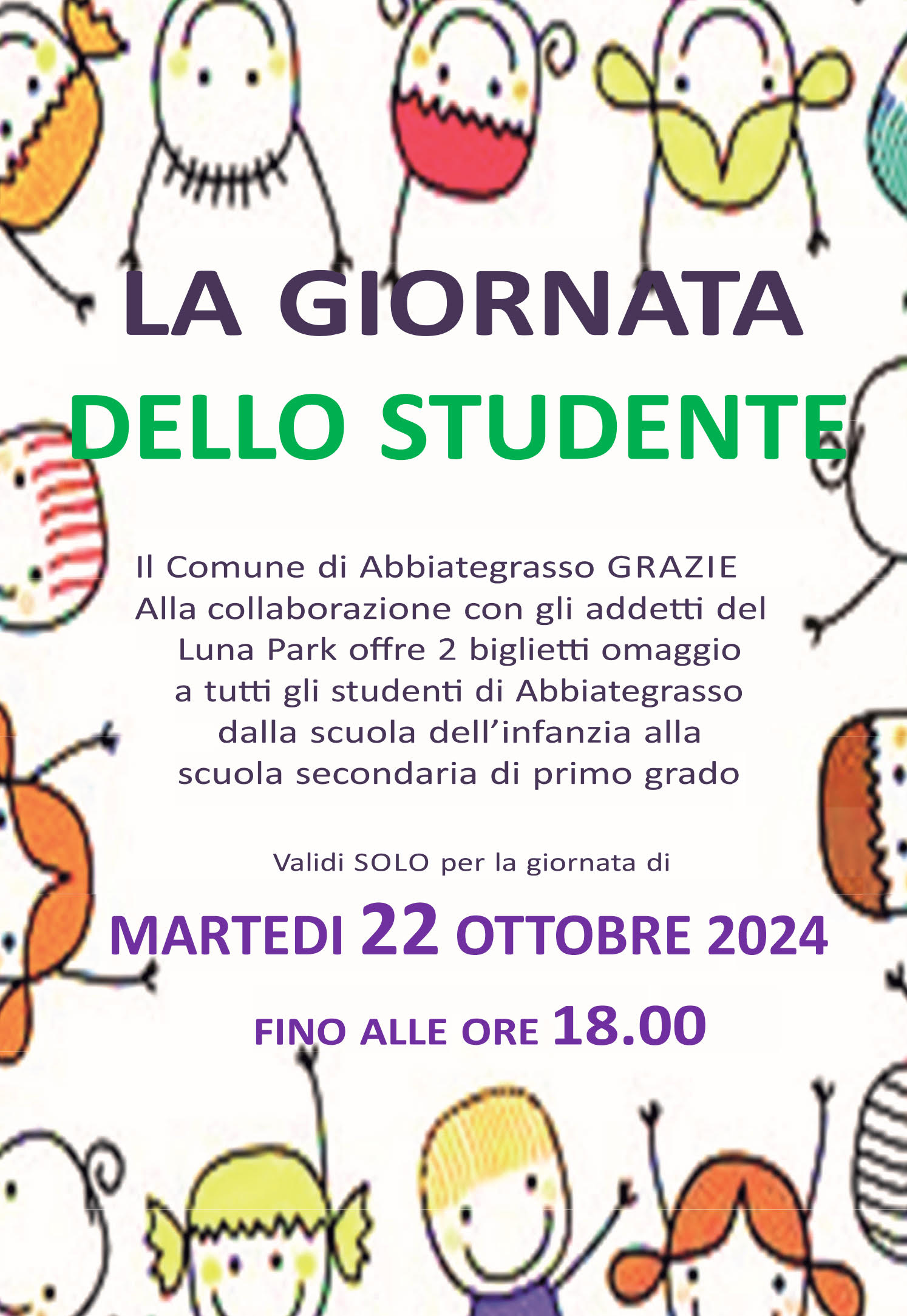 La Giornata dello Studente: martedì 22 dal Comune biglietti omaggio per le giostre